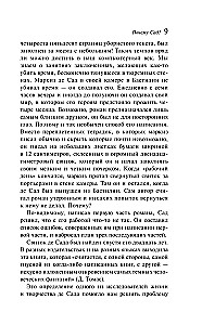 120 dni Sodomy, czyli Szkoła rozpusty